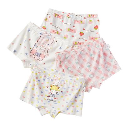 Picture of Children's underpants girls' fine shuttle cotton